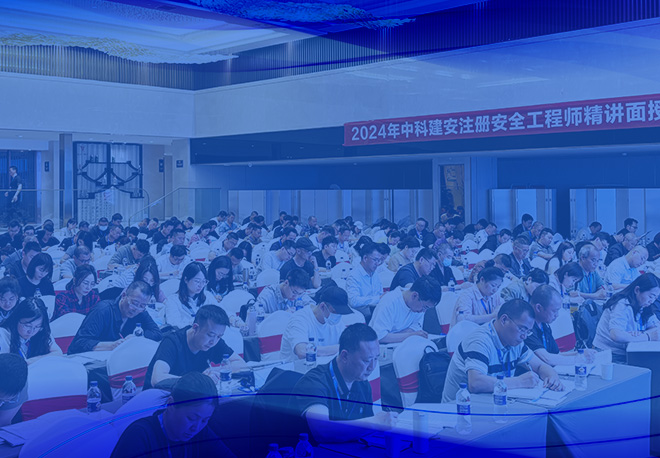靜態圖